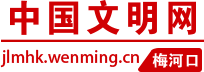 黑馬程序員